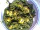 healthy tasty recipe palak paneer  (spinach curry with indian cheese ),