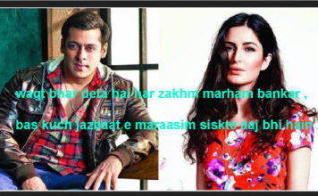 वक़्त भर देता है हर ज़ख्म मरहम बनकर one line thoughts on life in hindi , वक़्त भर देता है हर ज़ख्म मरहम बनकर one line thoughts on life in hindi ,