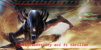 ghost laboratory sci fi thriller horror story in hindi ,