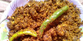 winter season food recipes in india sooran ka achar ,