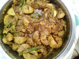 winter season food recipes in india amla ka achar ,