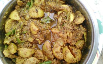 winter season food recipes in india amla ka achar ,
