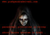 paranormal activities in colony short horror stories in hindi ,