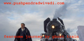 fearsome journey by ghost train a short horror story in hindi ,