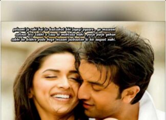 urdu shayari in hindi गुलामी जा रही है तो बादशाहत भी जाएगी प्यारे , urdu shayari in hindi गुलामी जा रही है तो बादशाहत भी जाएगी प्यारे ,
