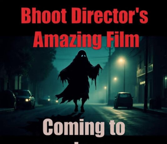 bhoot director ki adbhut film horror story in hindi ,